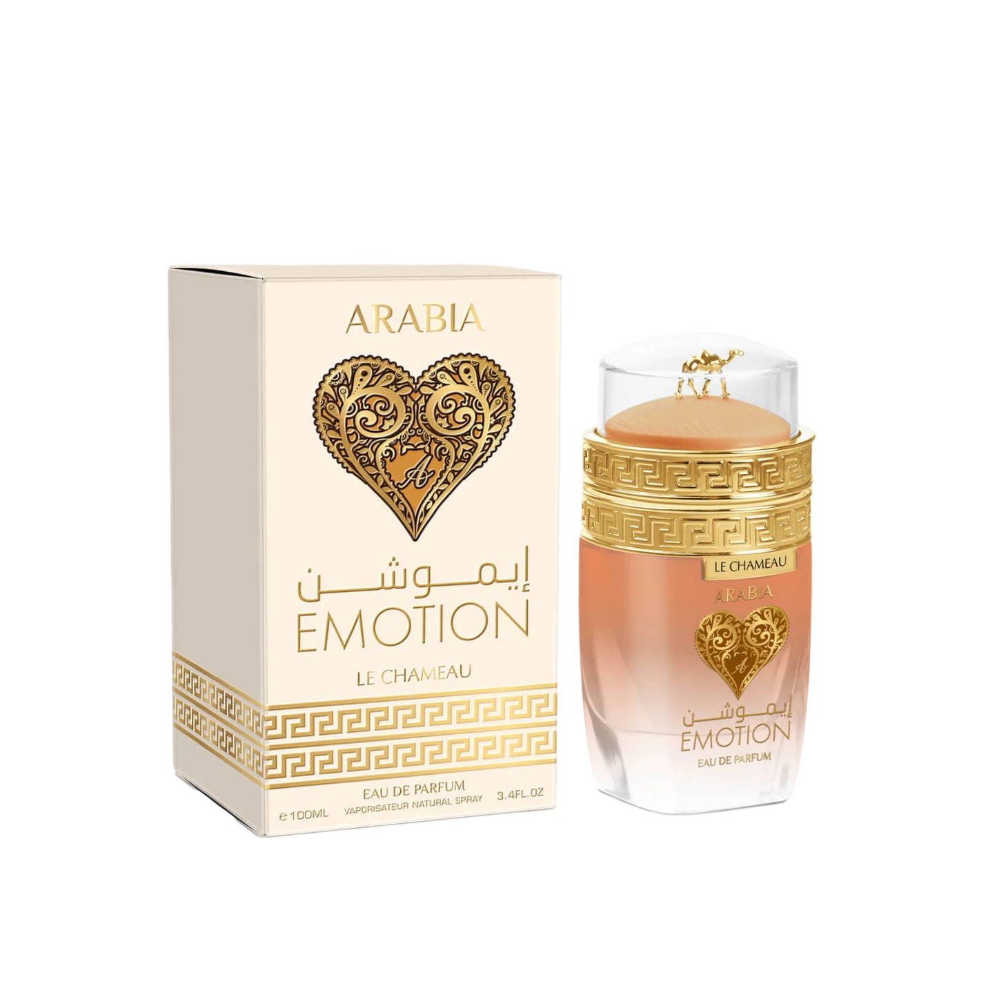 Arabia Emotion by Emper