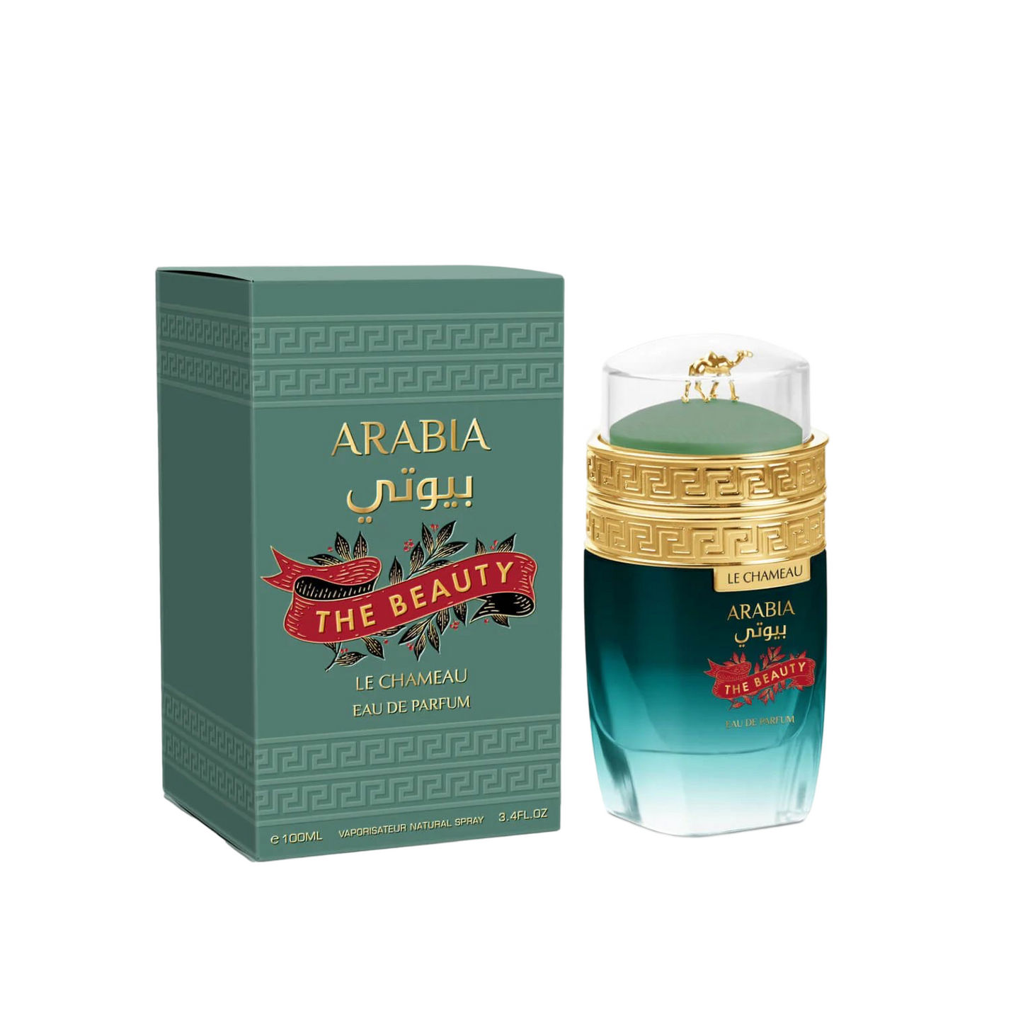 Arabia The Beauty by Emper 3.4oz