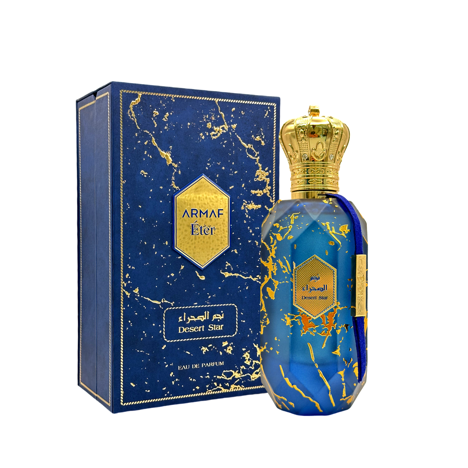 ARMAF Desert Star 香水 100ml Armaf Eter Desert Star by Armaf 3.4oz – Valencia