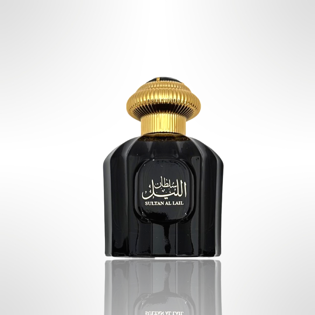 Al Wataniah