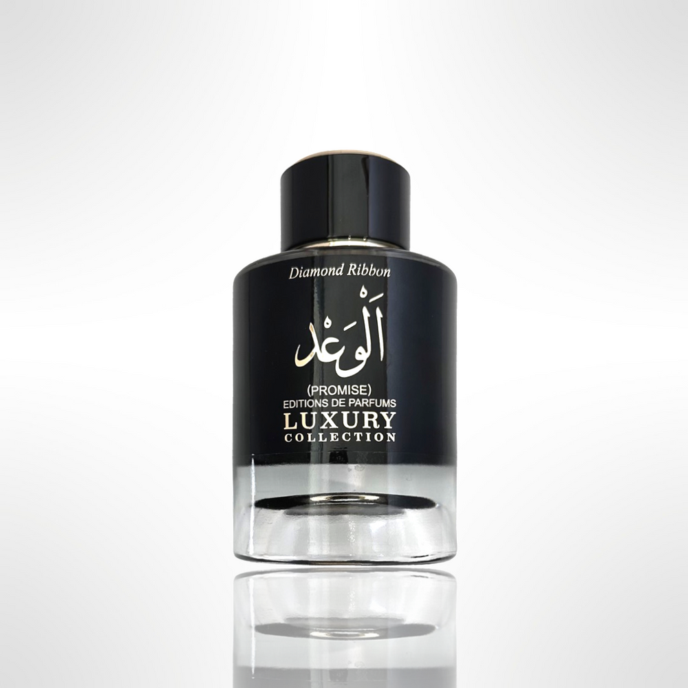 
            
                Load image into Gallery viewer, Promise By khalis Parfums Luxury Collection
            
        